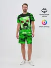 Мужской костюм с шортами / MINECRAFT CREEPER