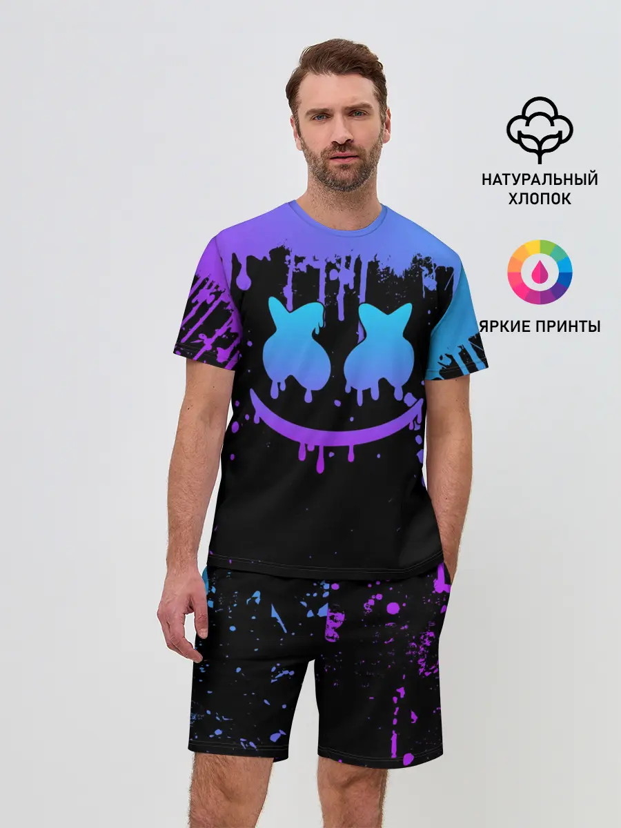 Мужской костюм с шортами / MARSHMELLO