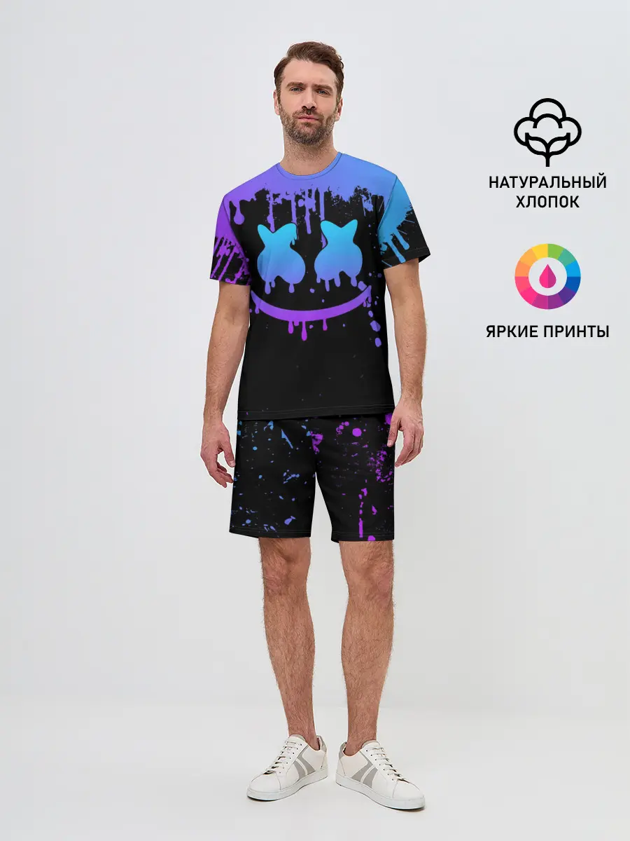 Мужской костюм с шортами / MARSHMELLO