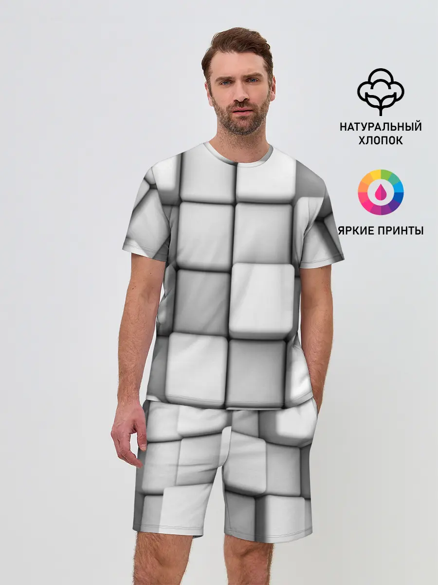 Мужской костюм с шортами / ТЕКСТУРА