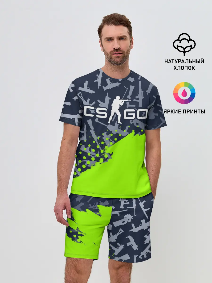 Мужской костюм с шортами / CS GO | КС ГО