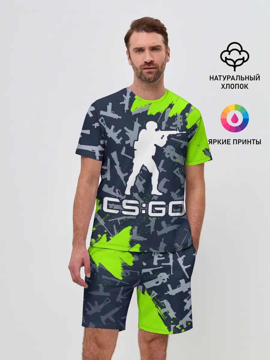 Мужской костюм с шортами / CS GO | КС ГО