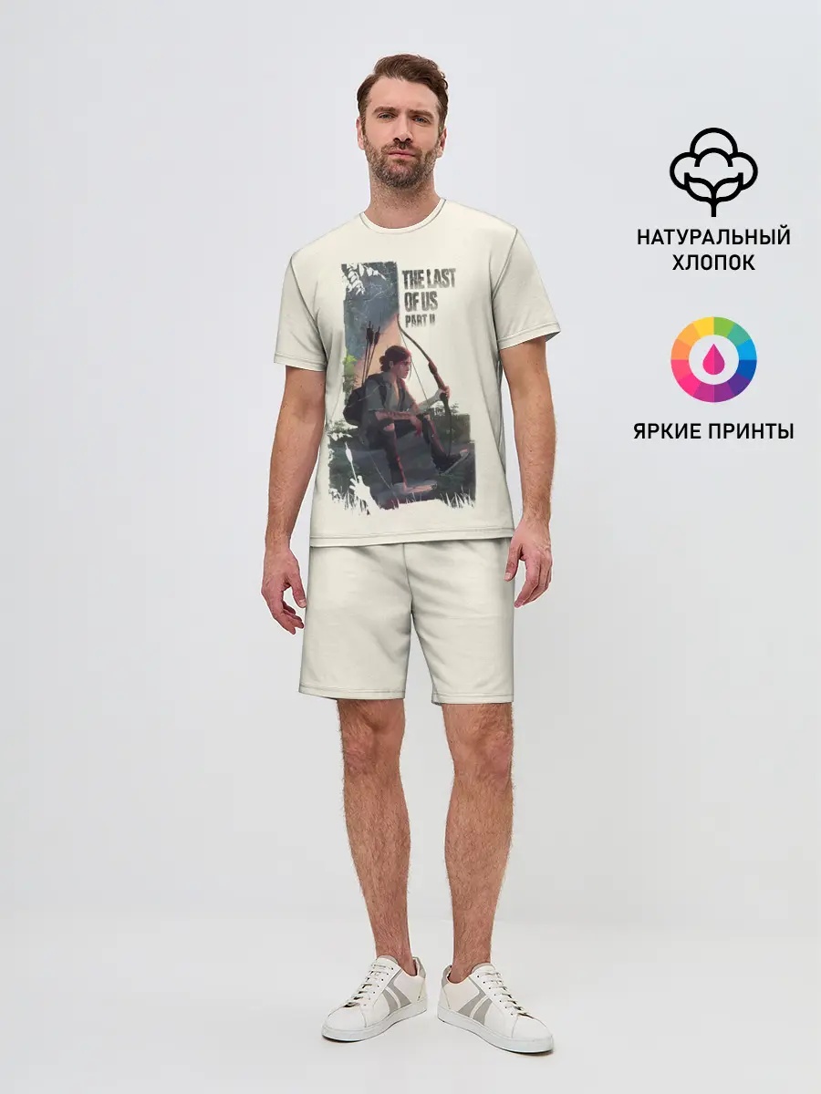 Мужской костюм с шортами / The Last of Us 2