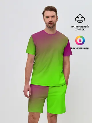 Мужской костюм с шортами / Кислотная