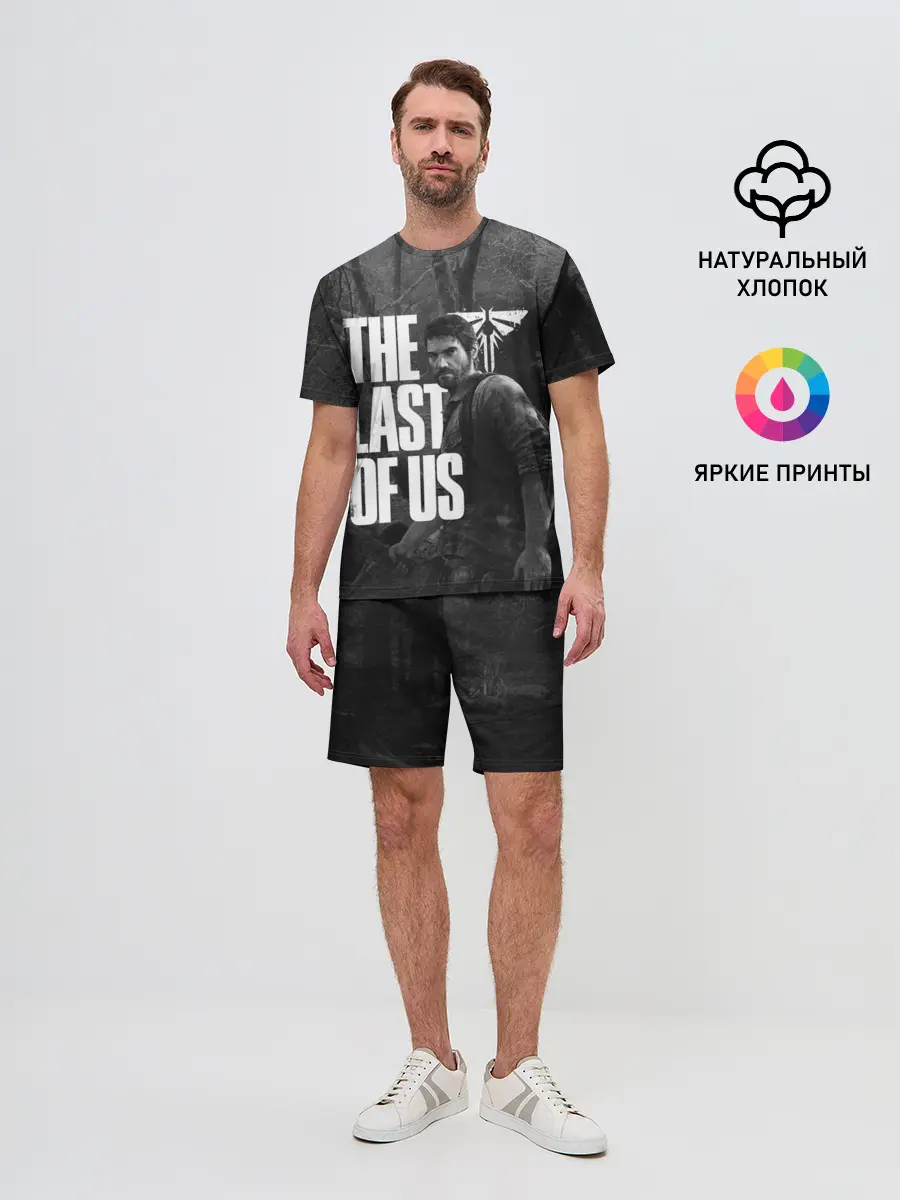 Мужской костюм с шортами / THE LAST OF US