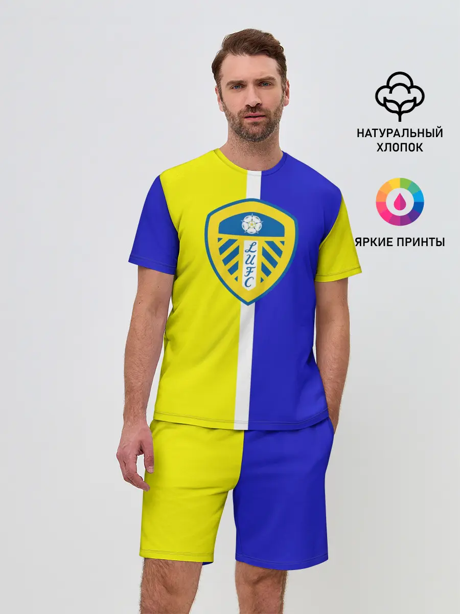 Мужской костюм с шортами / Лидс Юнайтед 3D