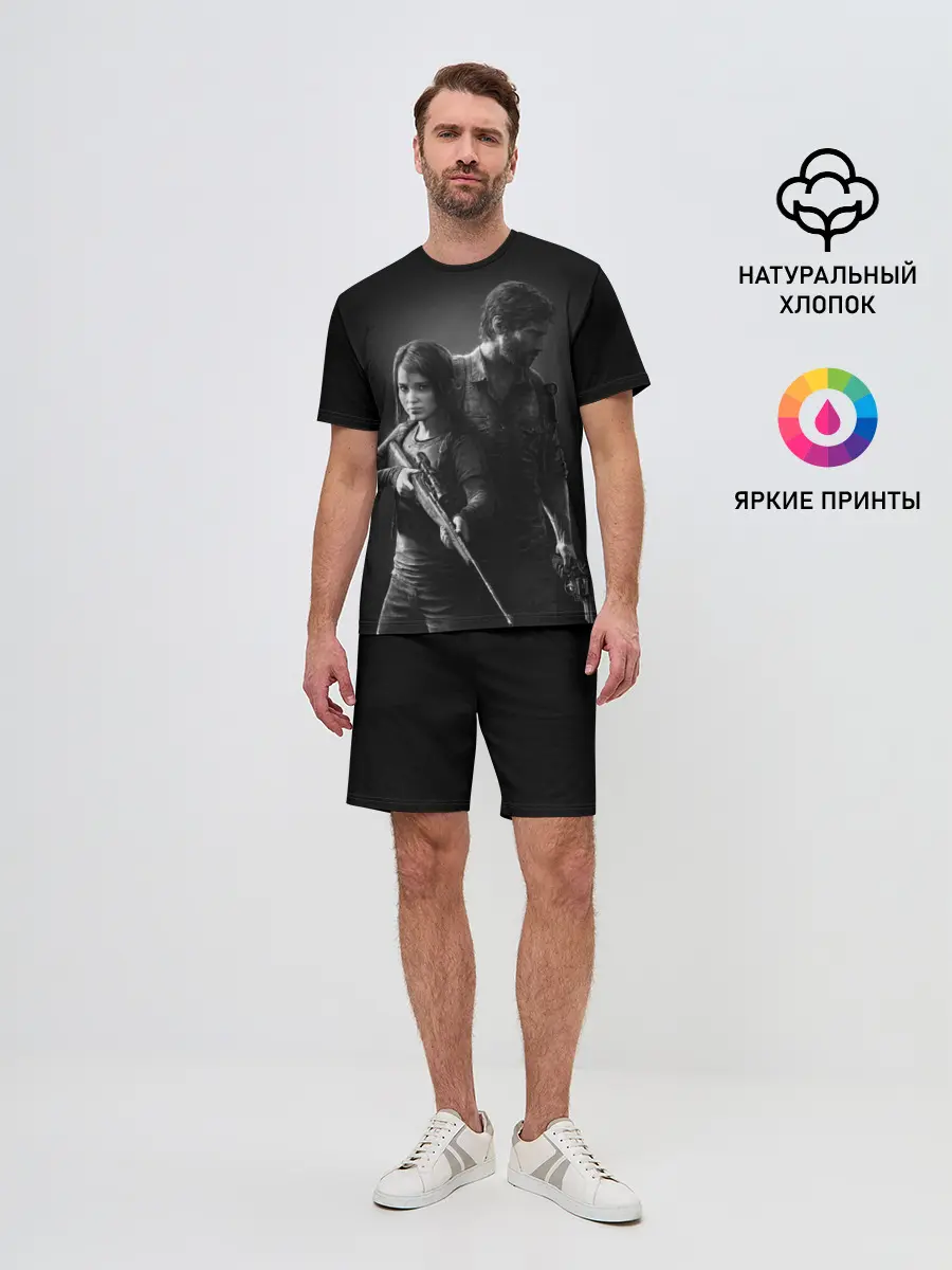 Мужской костюм с шортами / THE LAST OF US 2 ДЖОЭЛ ЭЛЛИ