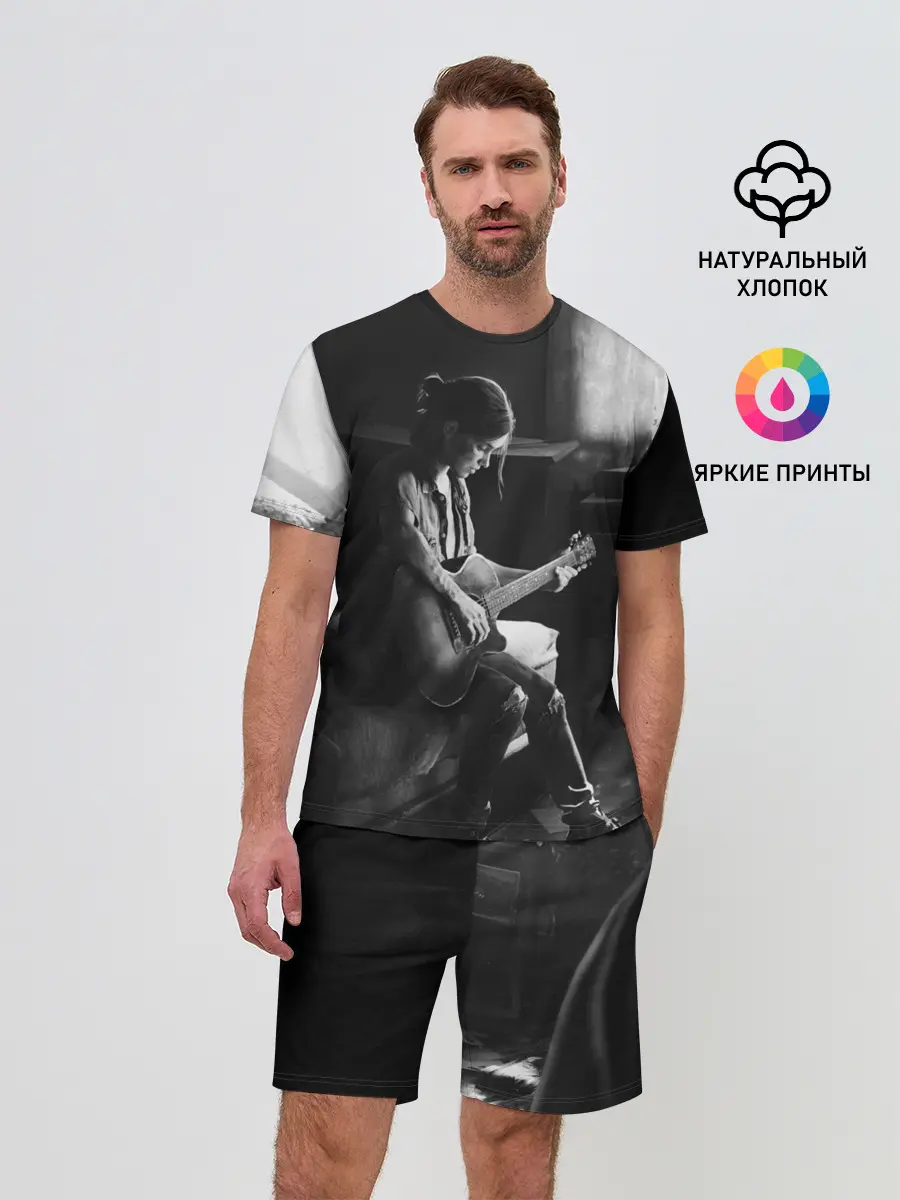 Мужской костюм с шортами / THE LAST OF US PART 2 ЭЛЛИ