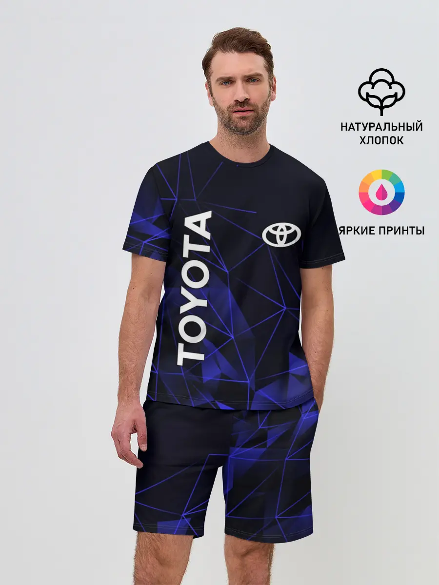 Мужской костюм с шортами / TOYOTA