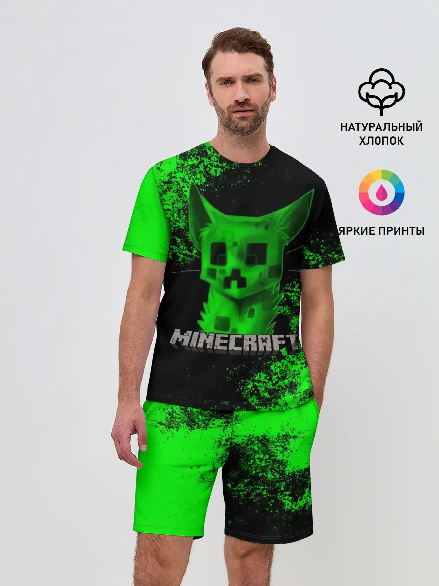 Мужской костюм с шортами / MINECRAFT CAT