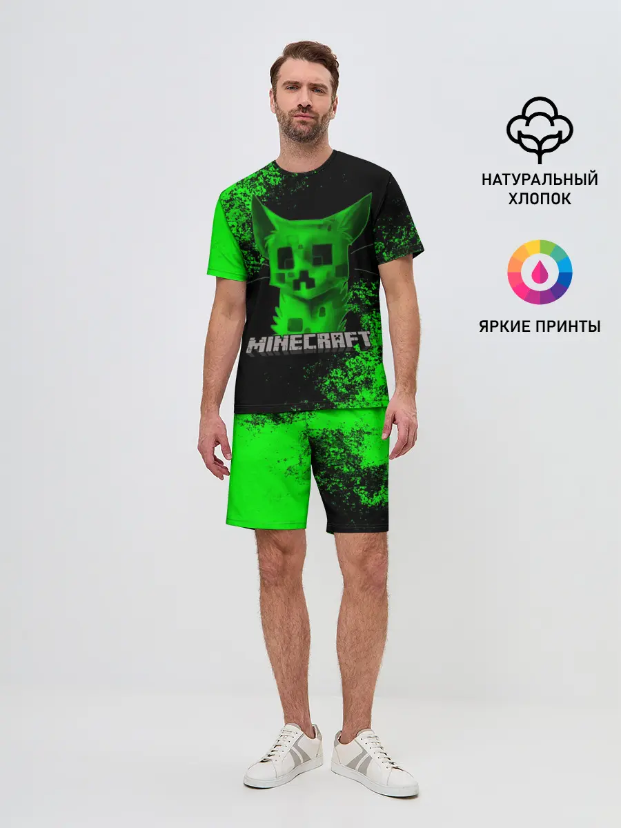 Мужской костюм с шортами / MINECRAFT CAT