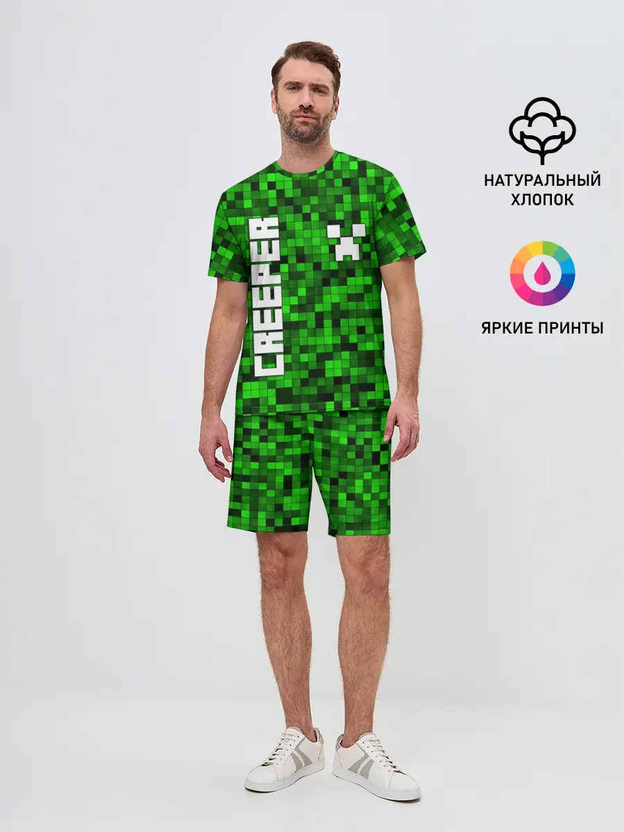 Мужской костюм с шортами / MINECRAFT CREEPER