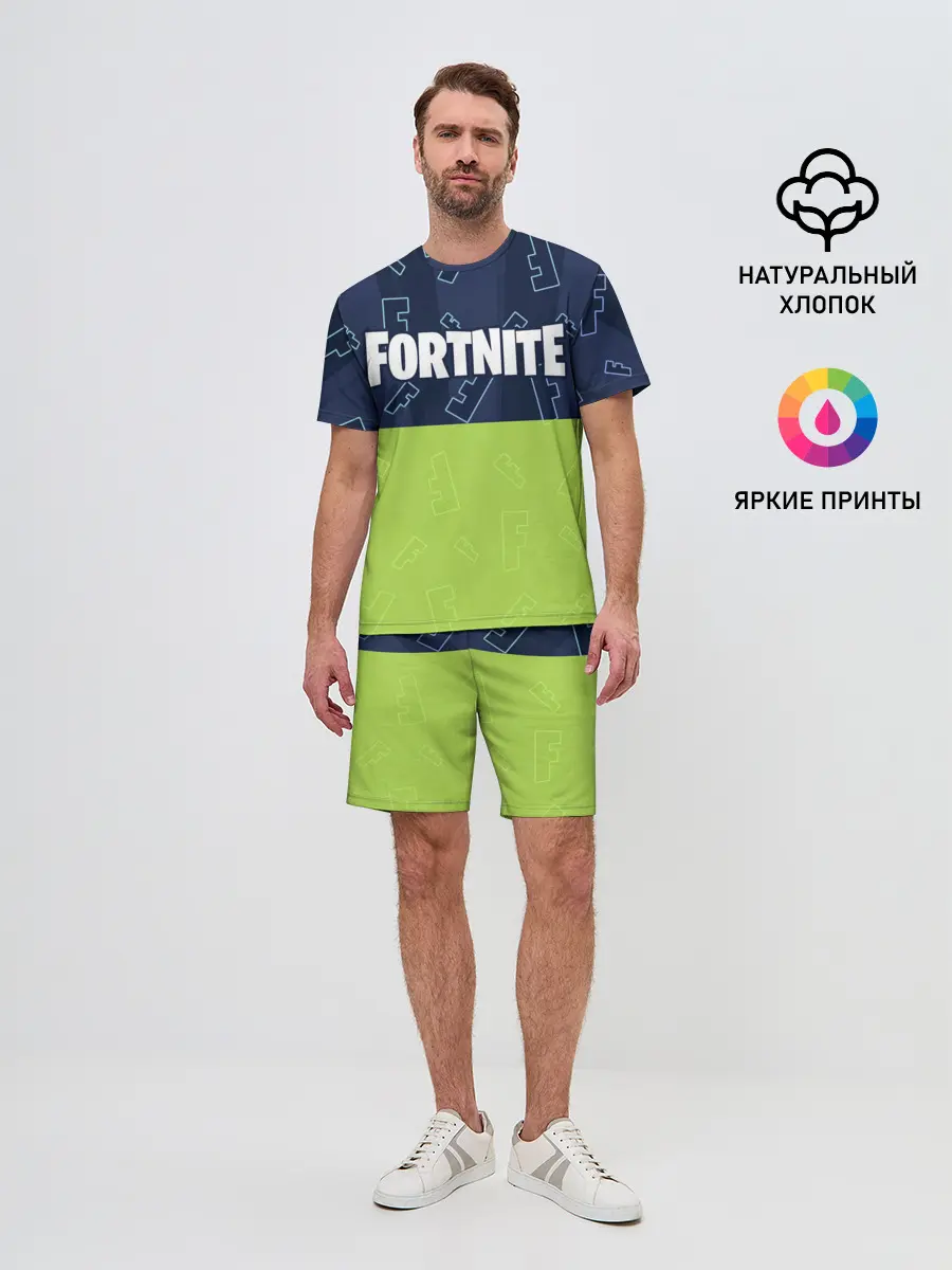 Мужской костюм с шортами / FORTNITE / ФОРТНАЙТ