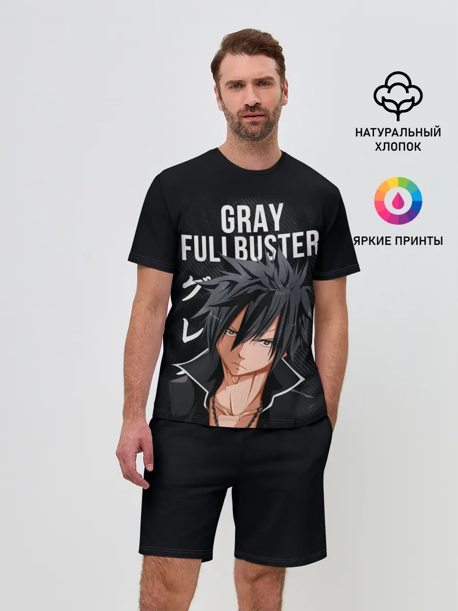 Мужской костюм с шортами / Gray Fullbuster