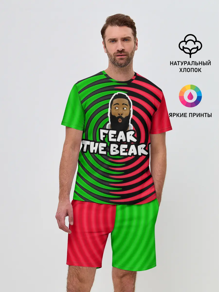 Мужской костюм с шортами / Джеймс Харден - Бойся бороды