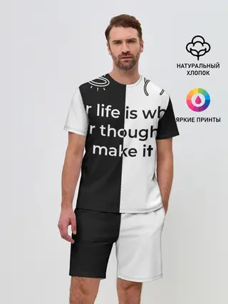 Мужской костюм с шортами / Our life