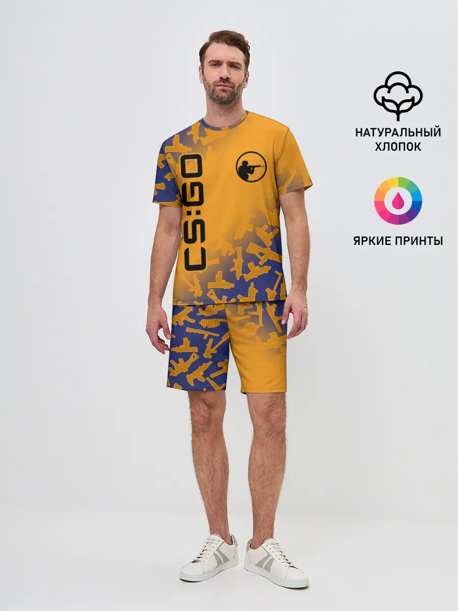 Мужской костюм с шортами / CS GO | КС ГО