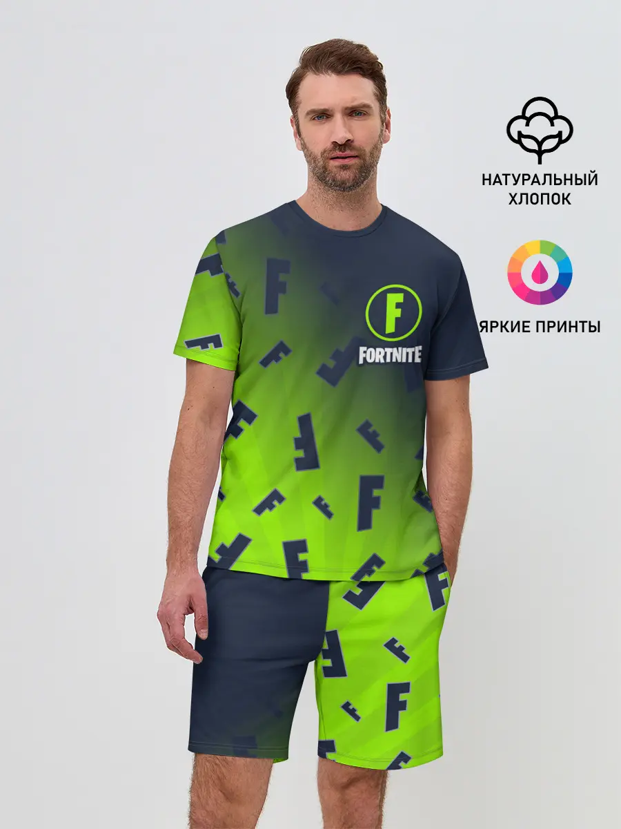 Мужской костюм с шортами / FORTNITE / ФОРТНАЙТ