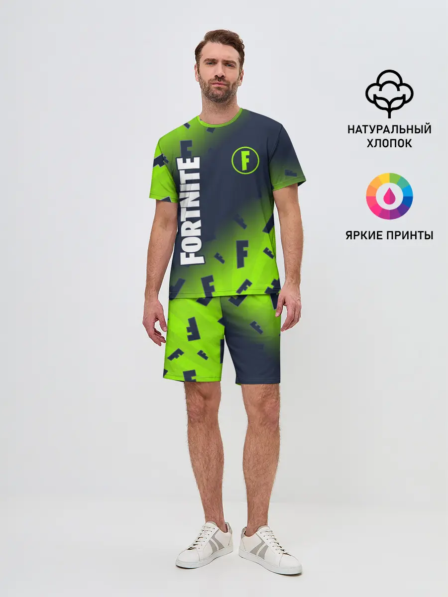 Мужской костюм с шортами / FORTNITE / ФОРТНАЙТ
