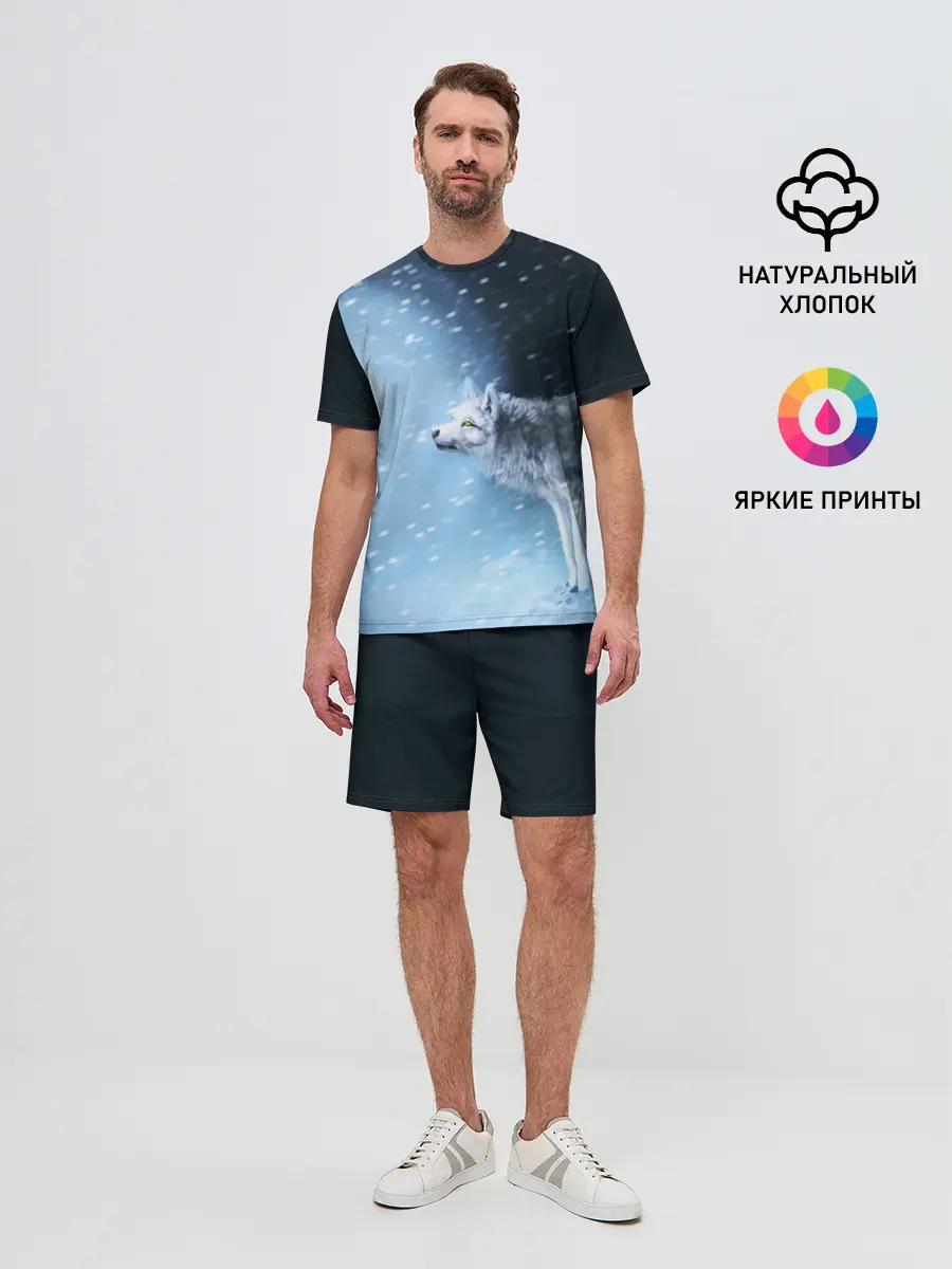Мужской костюм с шортами / ВОЛК ЗИМА
