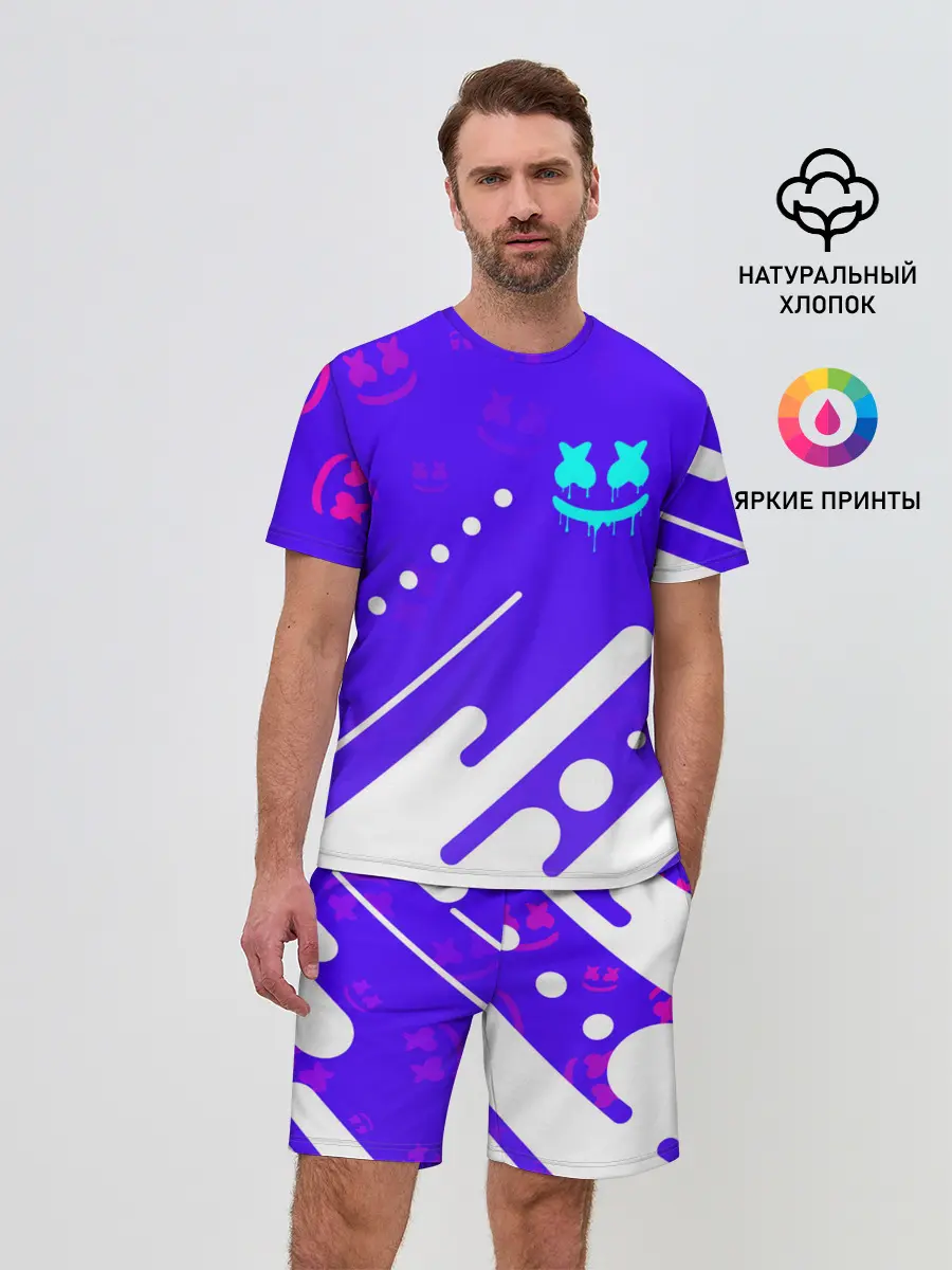 Мужской костюм с шортами / MARSHMELLO / МАРШМЕЛЛОУ