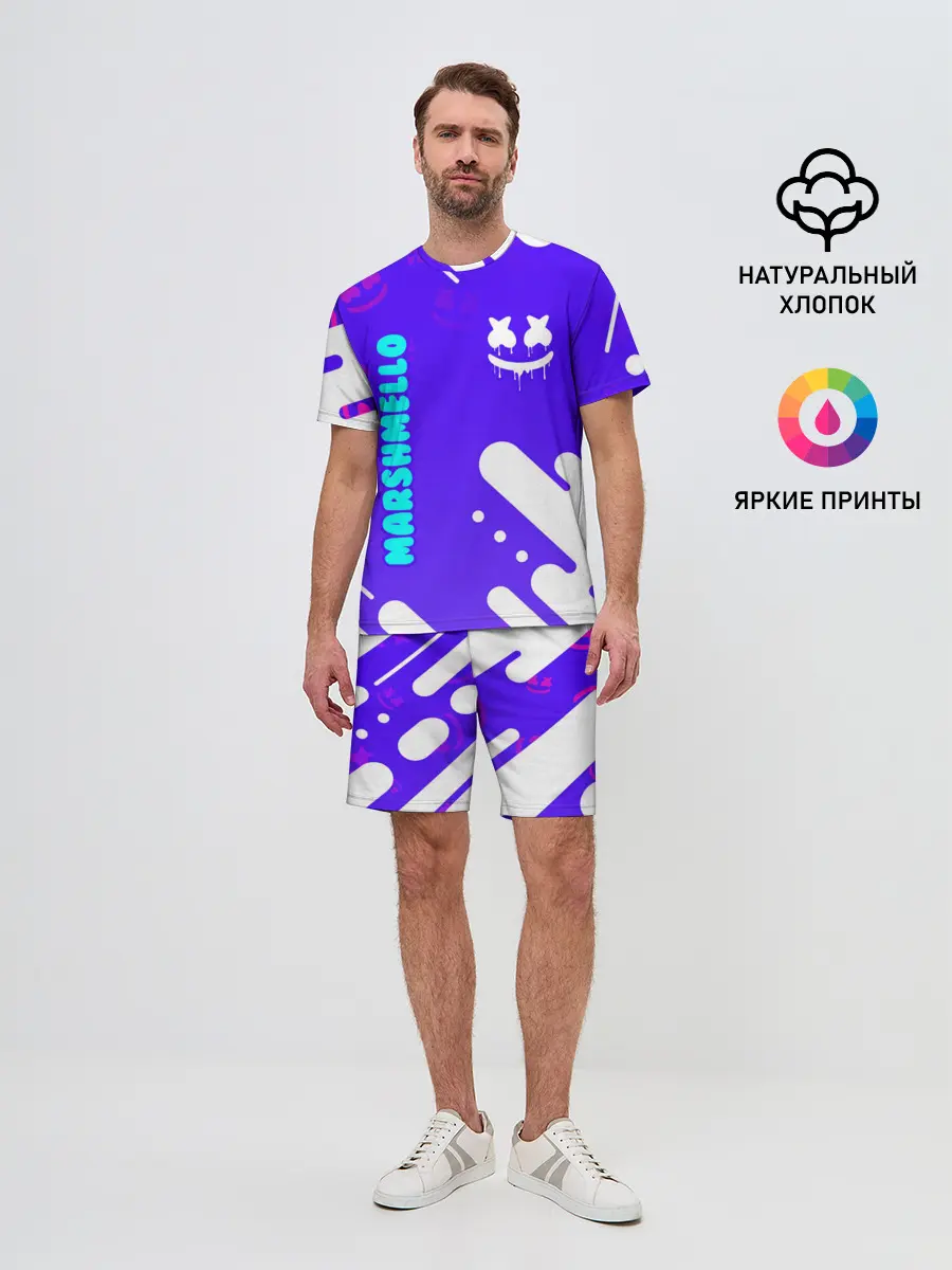 Мужской костюм с шортами / MARSHMELLO / МАРШМЕЛЛОУ