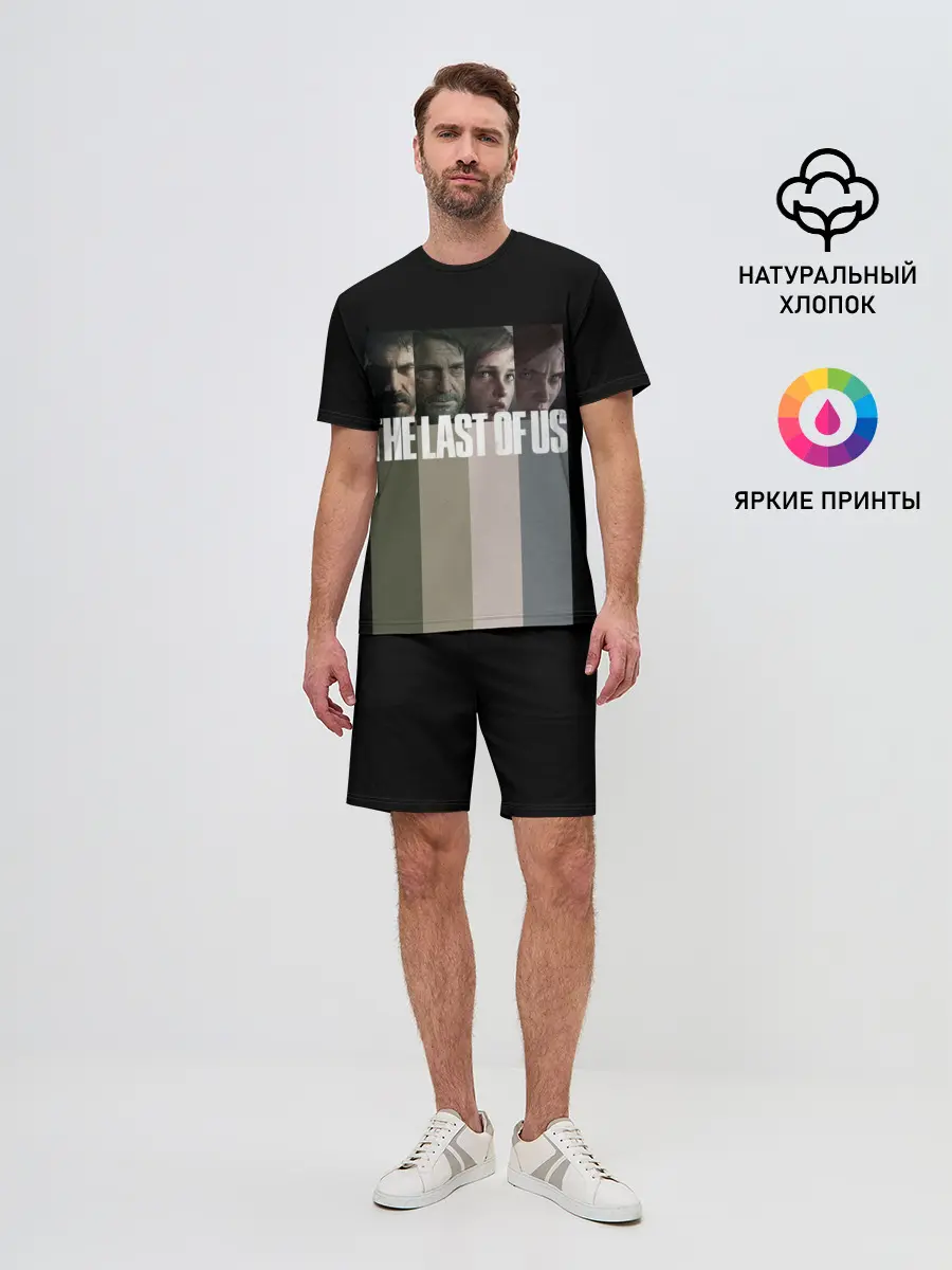 Мужской костюм с шортами / The last of us