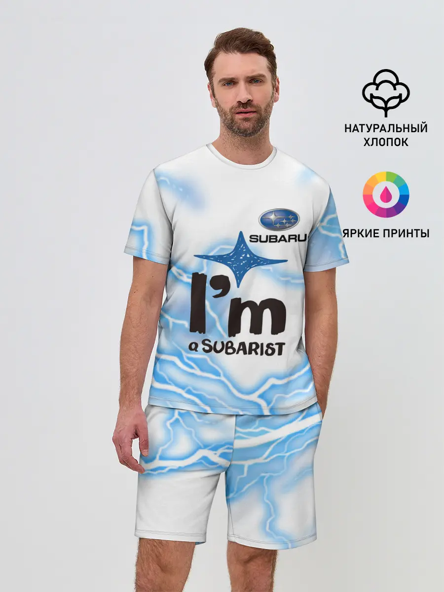 Мужской костюм с шортами / SUBARU