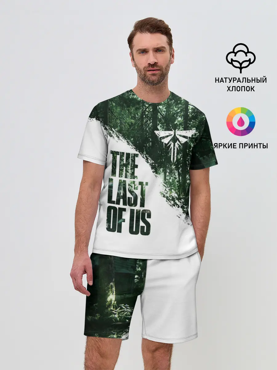 Мужской костюм с шортами / THE LAST OF US 2 ЦИКАДЫ