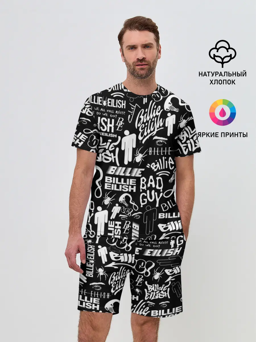 Мужской костюм с шортами / BILLIE EILISH | БИЛЛИ АЙЛИШ