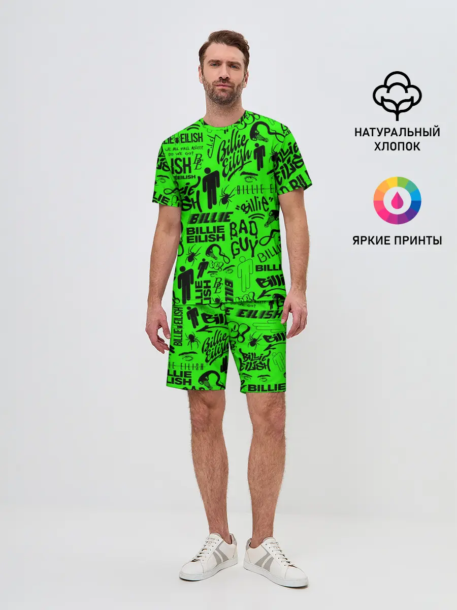 Мужской костюм с шортами / BILLIE EILISH | БИЛЛИ АЙЛИШ LOGOBOMBING