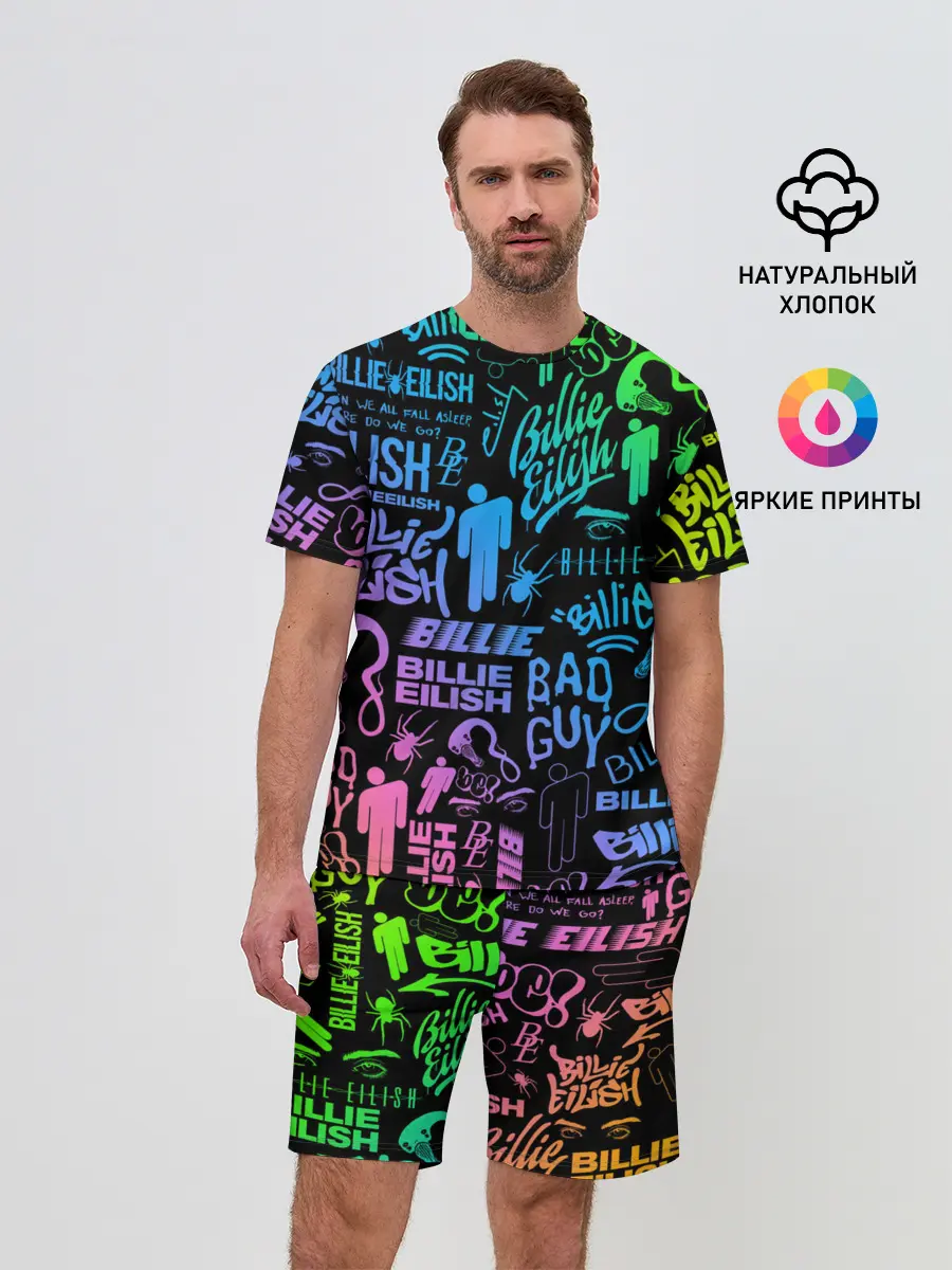 Мужской костюм с шортами / BILLIE EILISH | БИЛЛИ АЙЛИШ