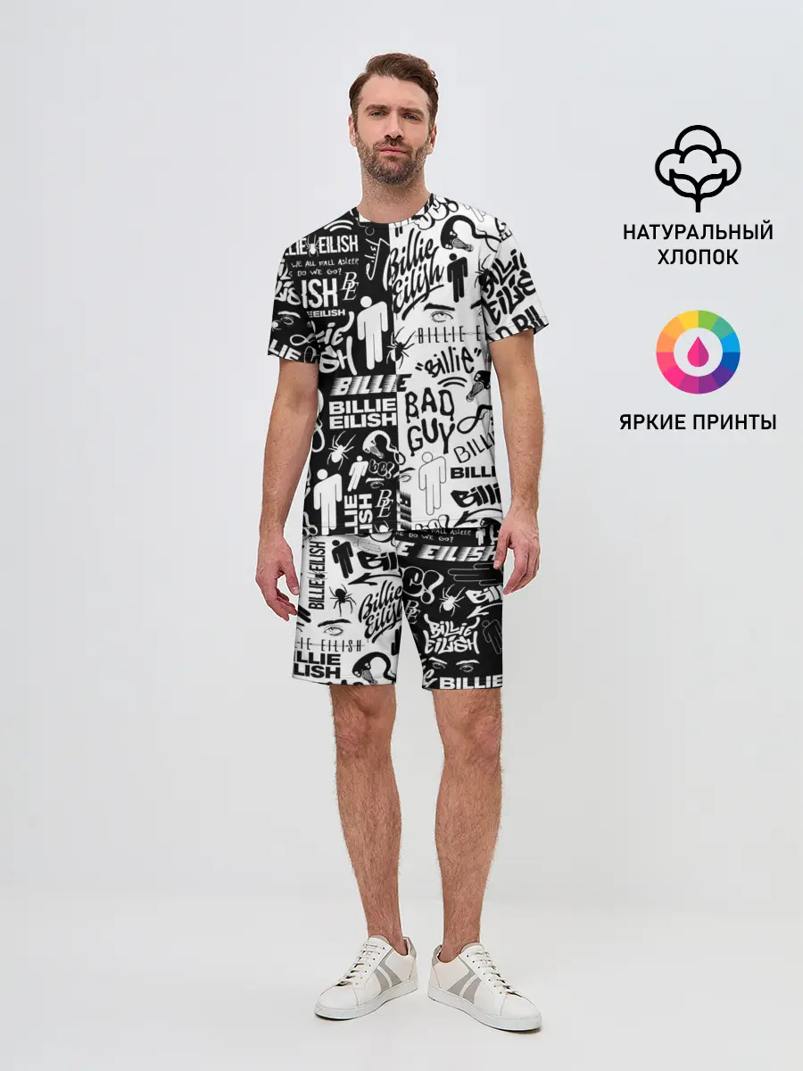 Мужской костюм с шортами / BILLIE EILISH | БИЛЛИ АЙЛИШ