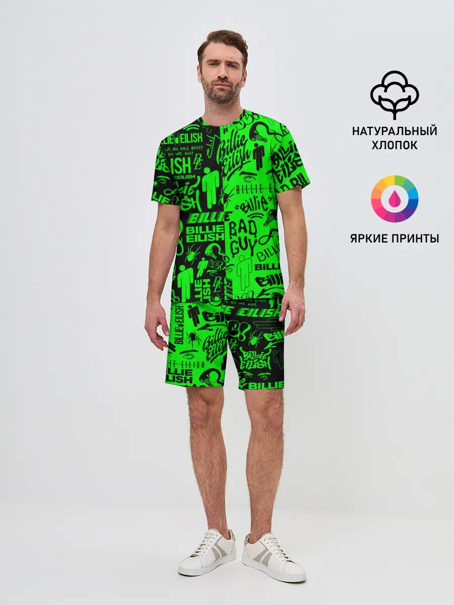 Мужской костюм с шортами / BILLIE EILISH | БИЛЛИ АЙЛИШ