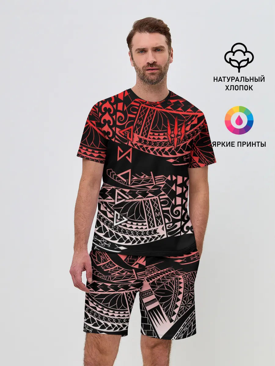 Мужской костюм с шортами / The Witcher