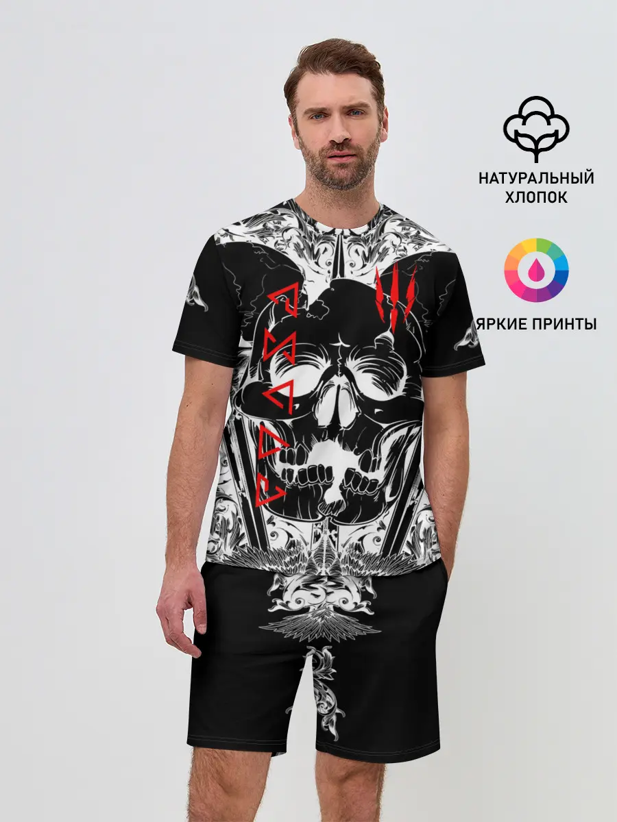 Мужской костюм с шортами / The Witcher