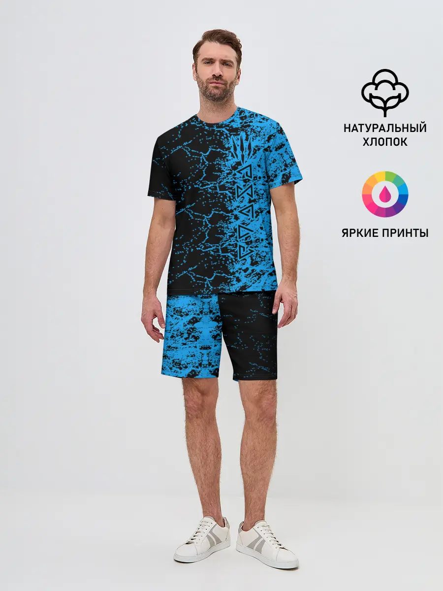 Мужской костюм с шортами / The Witcher