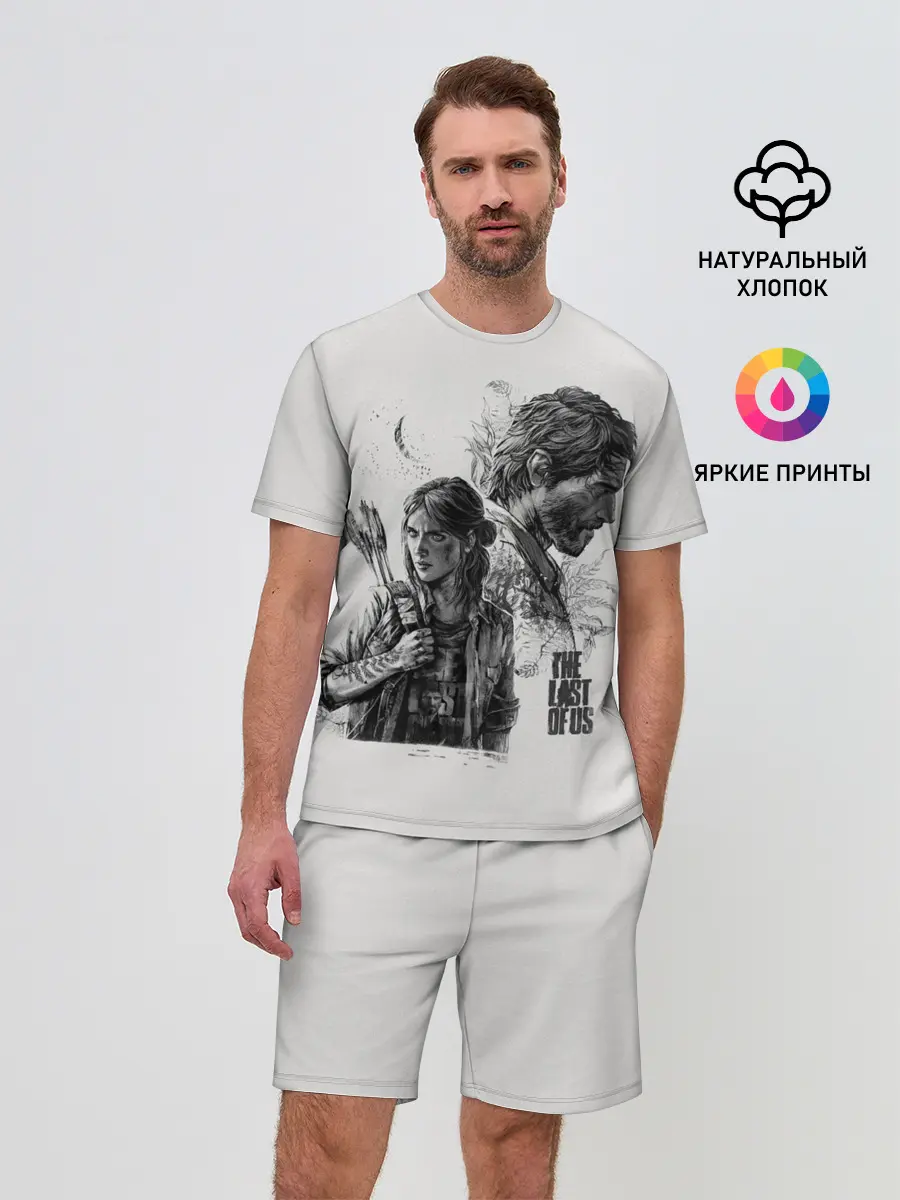 Мужской костюм с шортами / The Last of Us