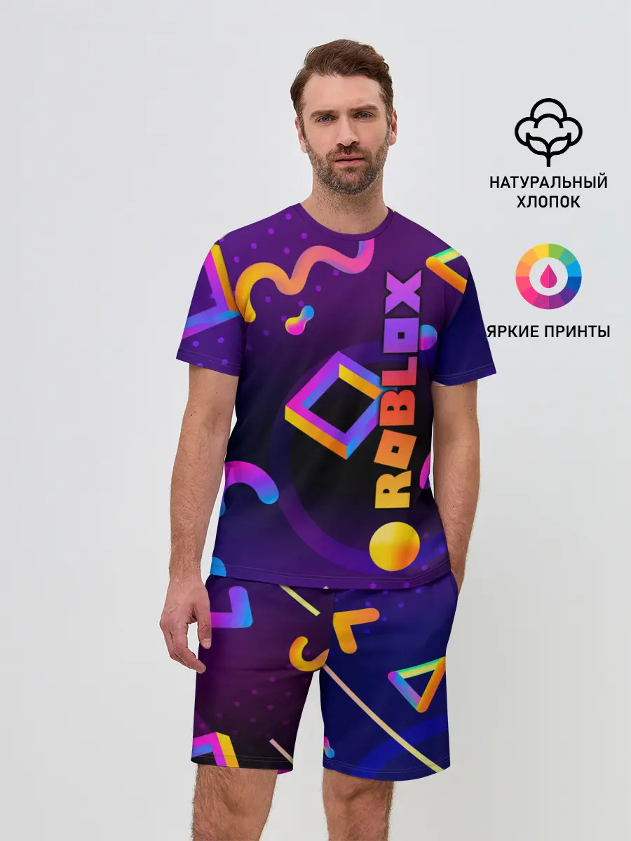 Мужской костюм с шортами / Roblox