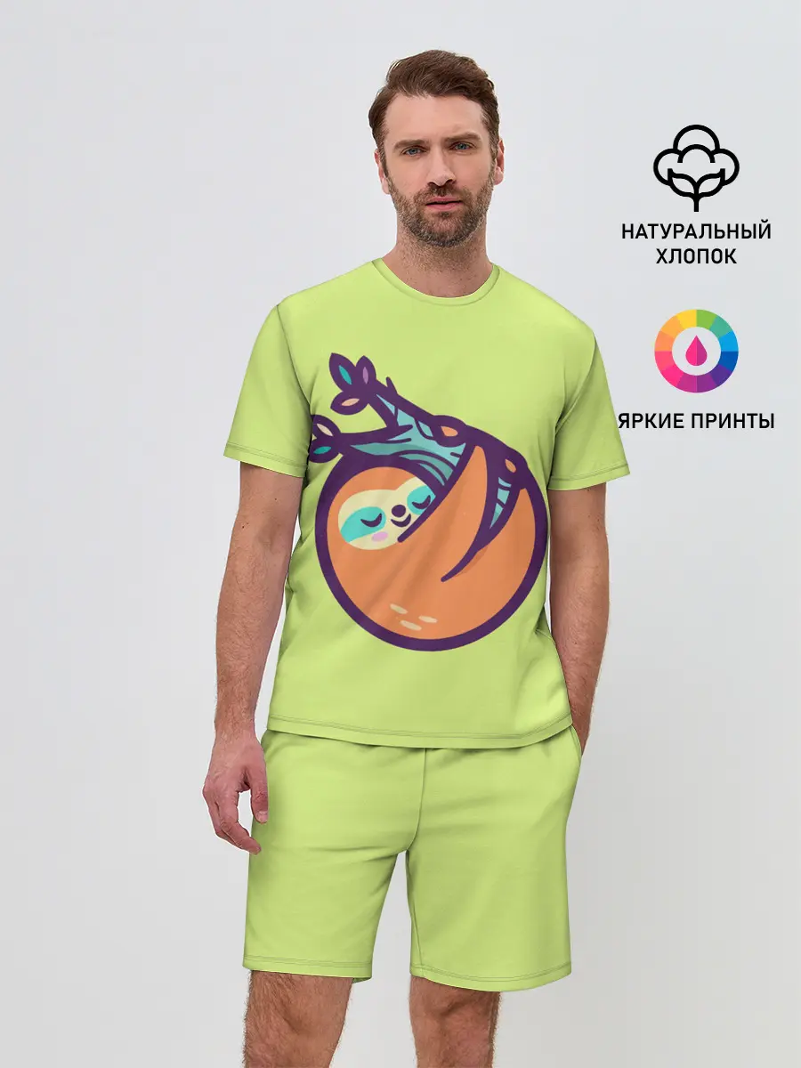 Мужской костюм с шортами / Ленивец спит на ветке рисунок