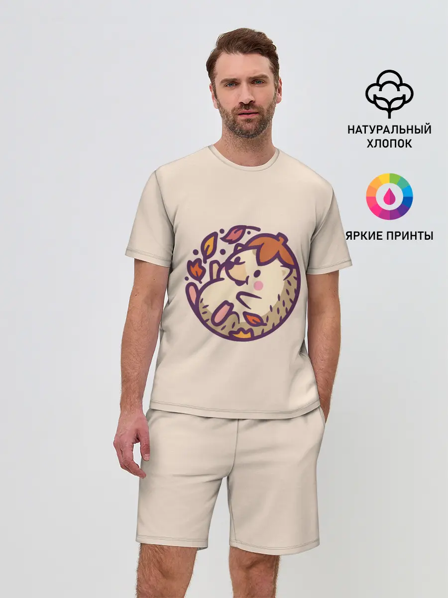 Мужской костюм с шортами / Ёжик листья милый рисунок