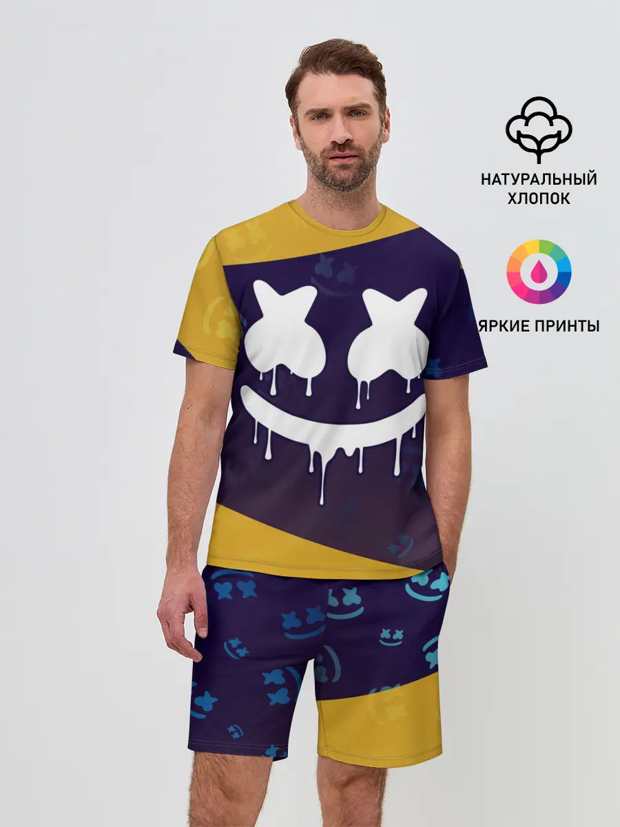 Мужской костюм с шортами / MARSHMELLO / МАРШМЕЛЛОУ