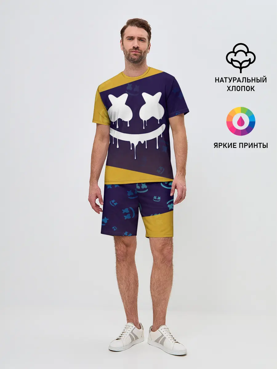 Мужской костюм с шортами / MARSHMELLO / МАРШМЕЛЛОУ