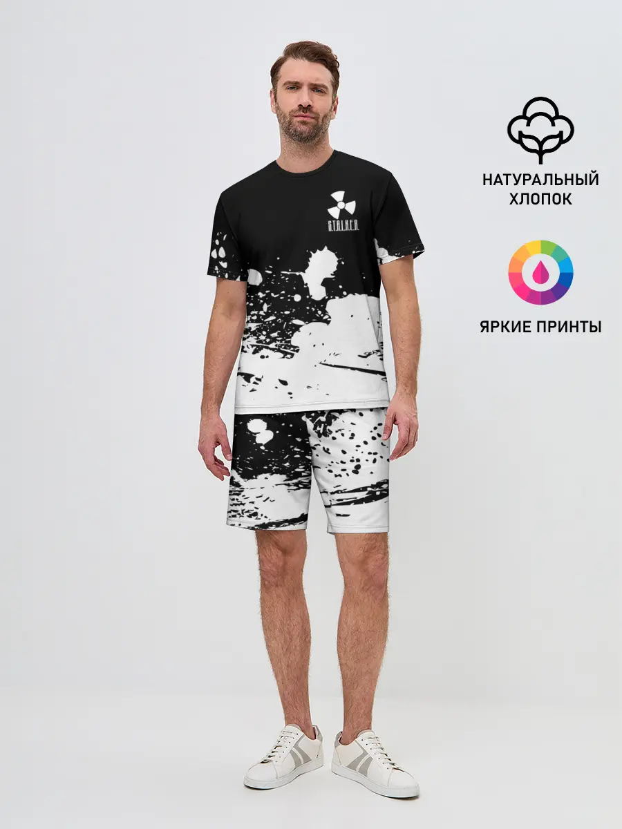 Мужской костюм с шортами / S.T.A.L.K.E.R.