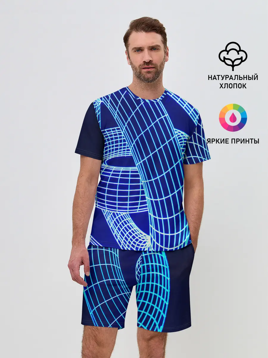 Мужской костюм с шортами / НЕОНОВАЯ СПИРАЛЬ