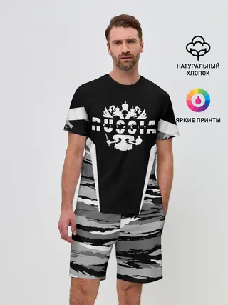 Мужской костюм с шортами / Виталий - камуфляж