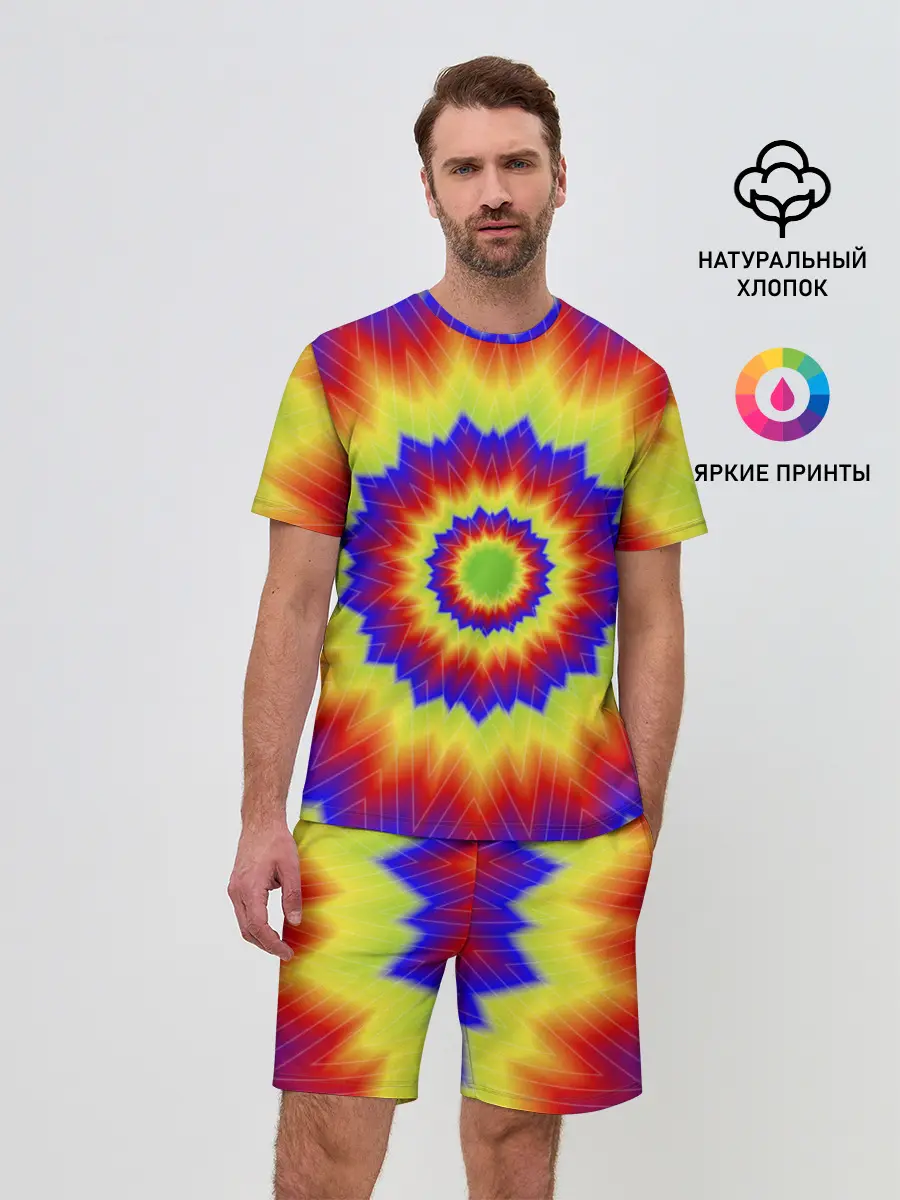 Мужской костюм с шортами / Tie-Dye