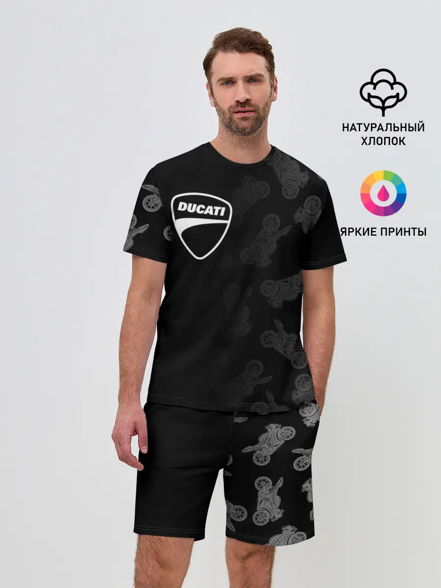 Мужской костюм с шортами / DUCATI [1]