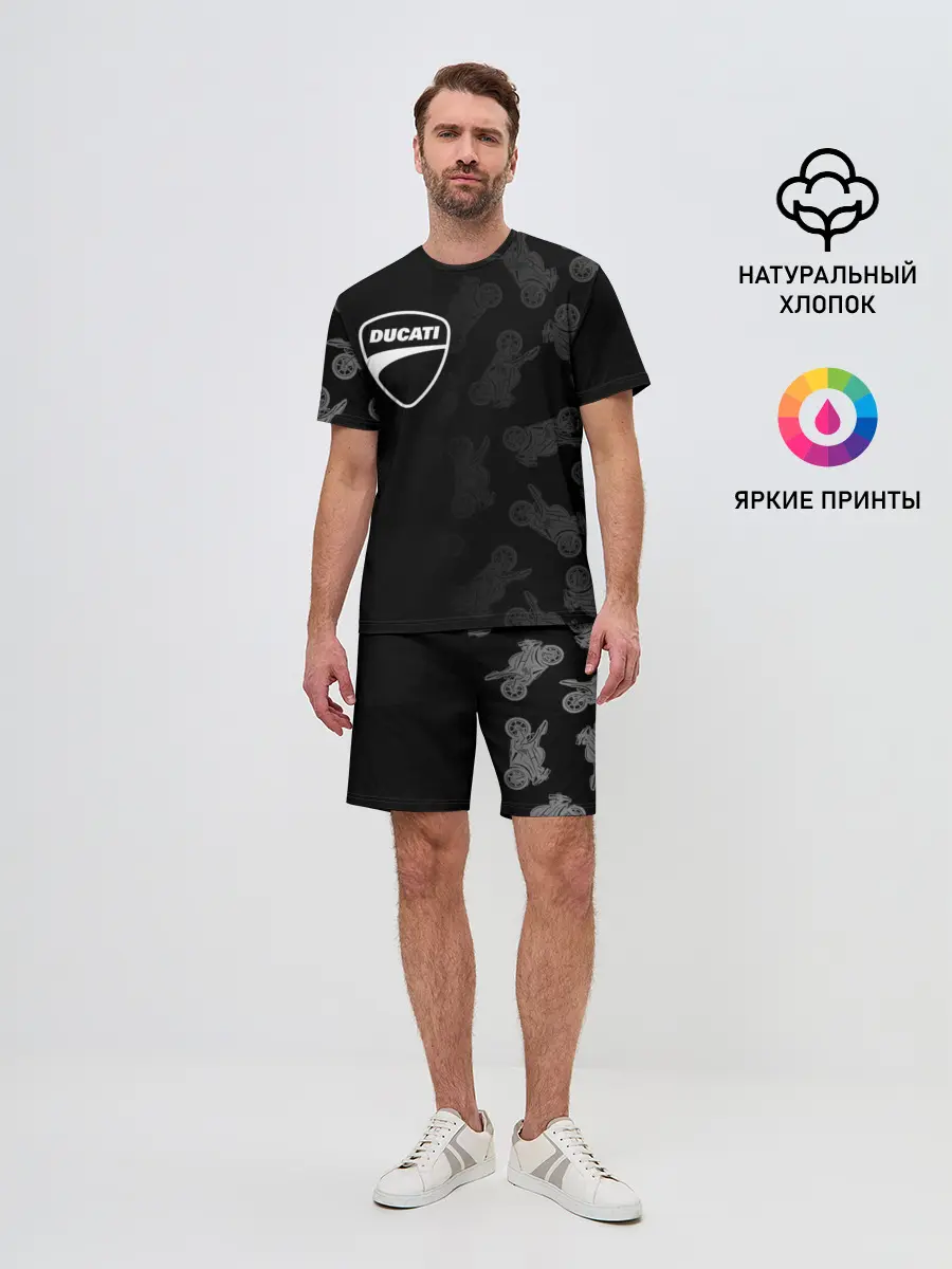 Мужской костюм с шортами / DUCATI [1]