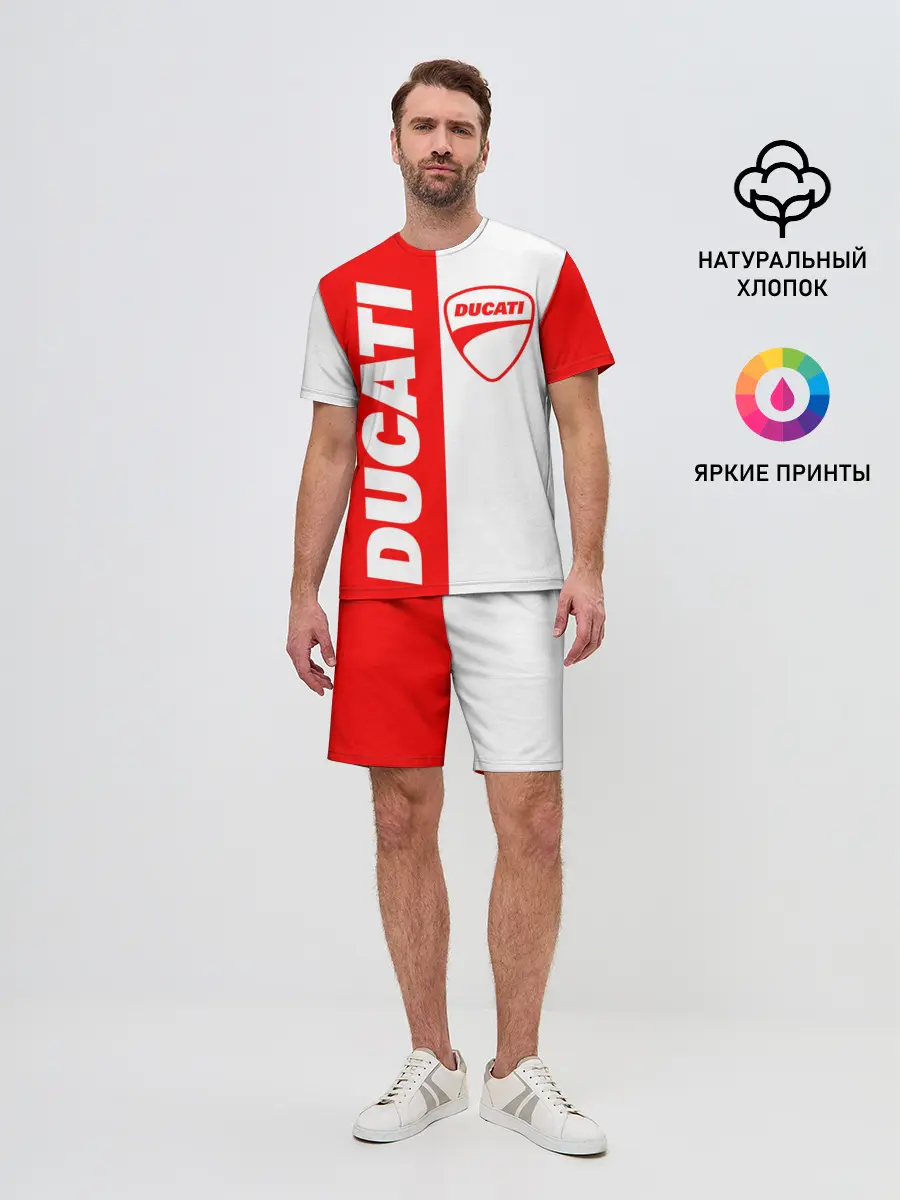 Мужской костюм с шортами / DUCATI [4]